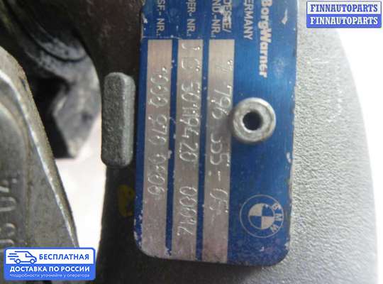 Турбина на BMW 5 (E60/E61)