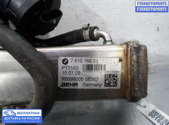 Клапан рециркуляции газов (EGR) на BMW 3 (E90/E91/E92/E93)