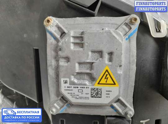 Фара передняя на BMW X5 (E70)