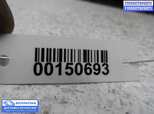 Ручка двери наружная на Opel Zafira A