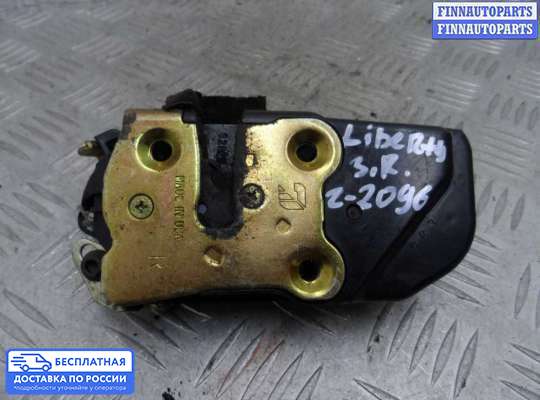 Замок боковой двери на Jeep Cherokee II / Liberty (KJ)