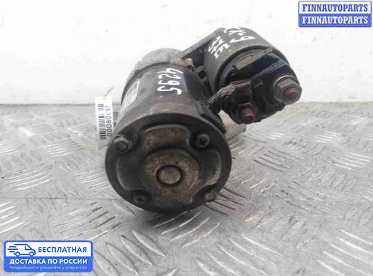 Стартер на Mazda CX-9 I (TB)