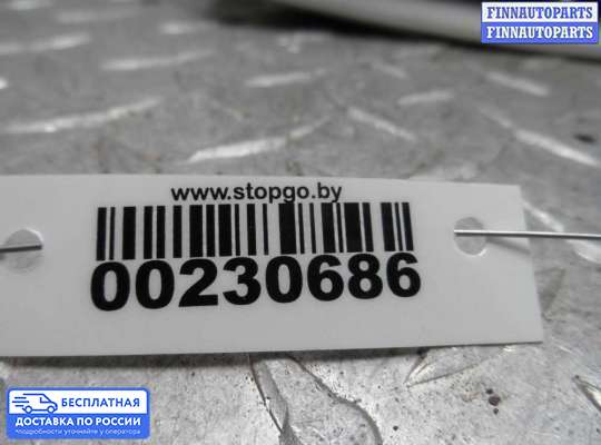 Блок управления печкой на Toyota Camry XV40