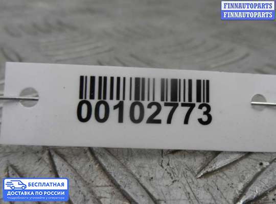 Датчик удара (Airbag) на Mercedes-Benz S (W221)