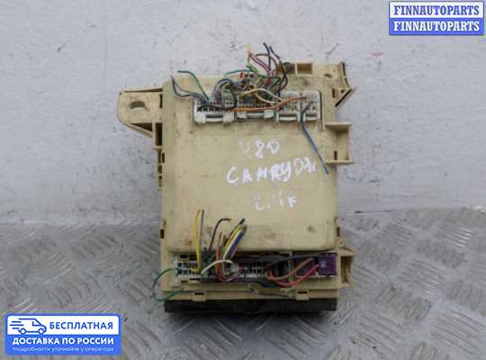 Блок предохранителей на Toyota Camry XV40