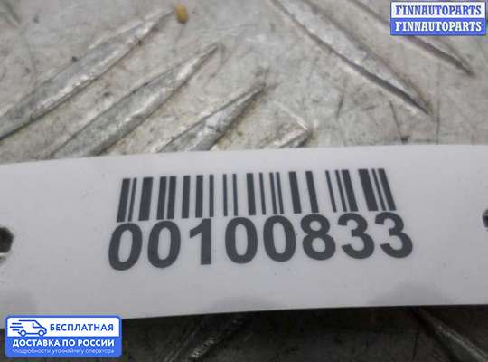 Блок предохранителей на Toyota Camry XV40