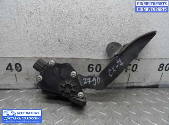 Педальный узел (педаль) на Mazda CX-7