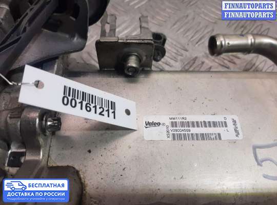 Радиатор EGR на Volkswagen Amarok (2H)
