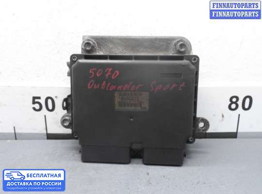 ЭБУ ДВС (блок управления двигателем) на Mitsubishi ASX