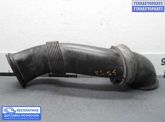 Гофра (патрубок) воздушного фильтра на Volkswagen Touareg I (7L)