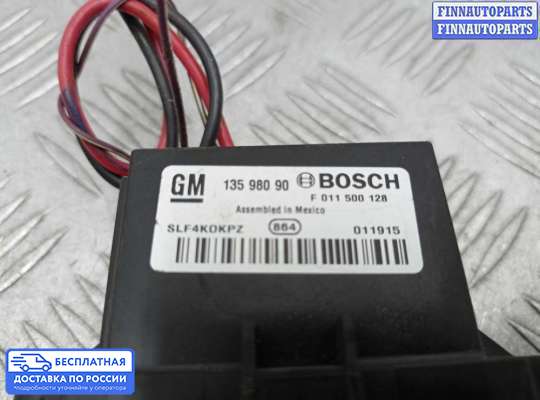 Резистор (сопротивление) отопителя на Chevrolet Tahoe (GMT900)