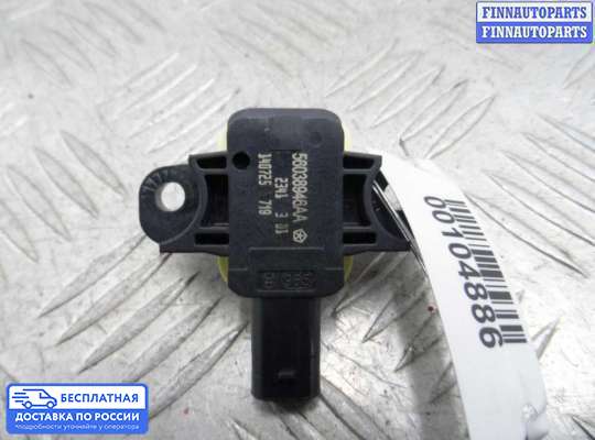 Датчик удара (Airbag) на Dodge RAM IV (DS/DJ)