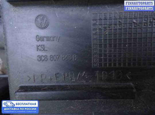 Кронштейн бампера на Volkswagen Passat CC (357)