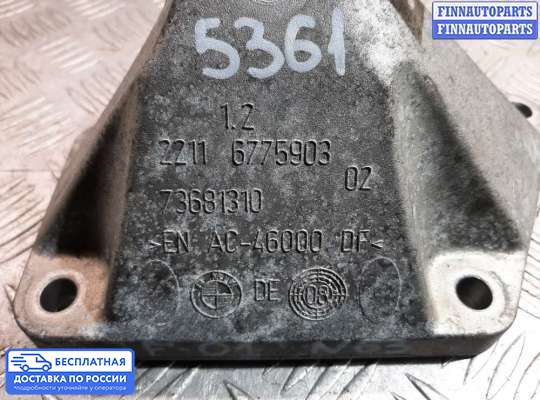 Кронштейн ДВС (лапа) на BMW 7 (F01/F02)