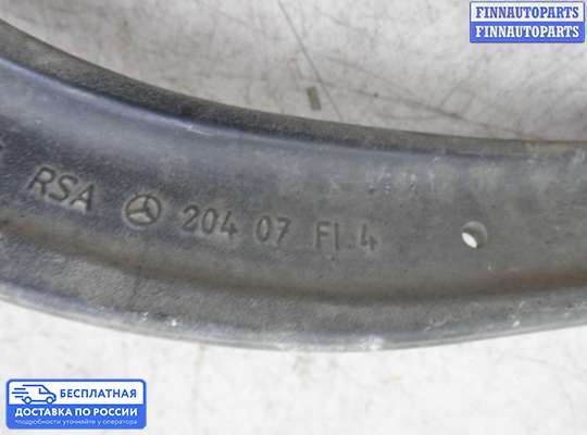 Рычаг подвески на Mercedes-Benz C (W204)