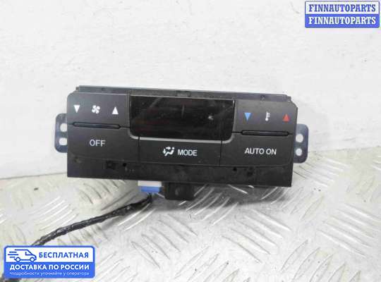 Блок управления печкой на Mazda CX-9 I (TB)