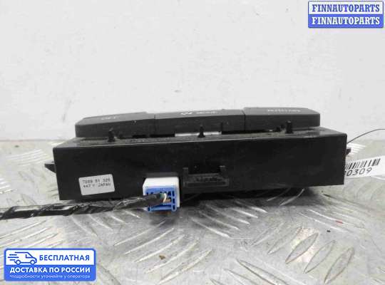 Блок управления печкой на Mazda CX-9 I (TB)