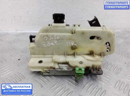 Замок боковой двери на Ford Edge (CD3)