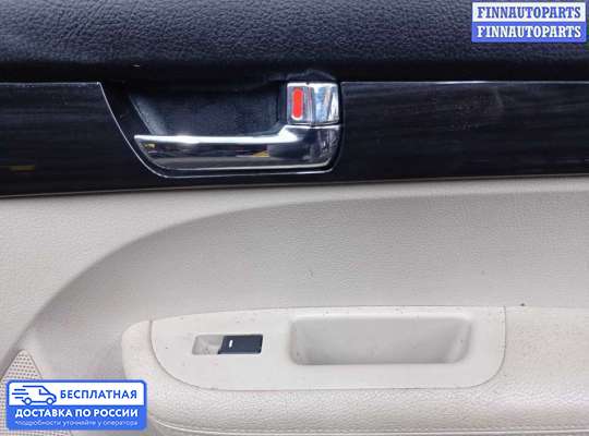 Замок боковой двери на Kia Sorento II (XM)