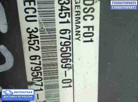 Блок ABS на BMW 7 (F01/F02)