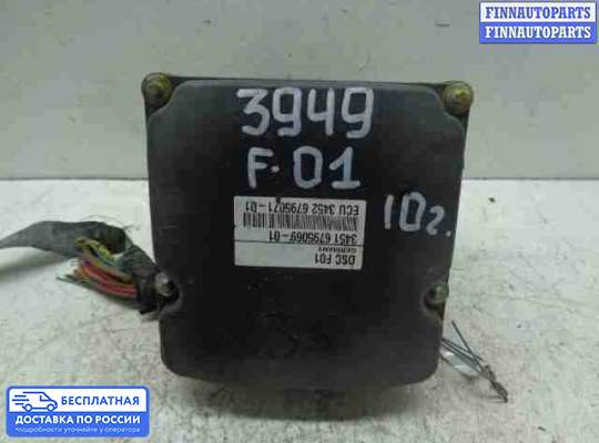 Блок ABS на BMW 7 (F01/F02)