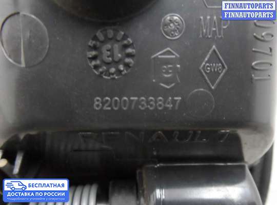 Ручка двери внутренняя на Renault Duster