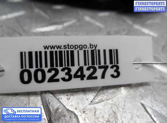 Фонарь салона (плафон) на Hyundai Santa Fe II (CM)