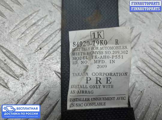 Ремень безопасности на Suzuki Grand Vitara II (JB, TD54)