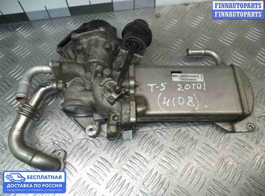 Радиатор EGR на Volkswagen Transporter T5