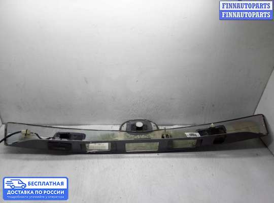 Планка подсветки номера на Mazda CX-9 I (TB)