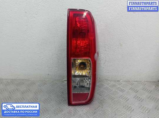 Фонарь задний на Nissan Navara / PickUp (D40)