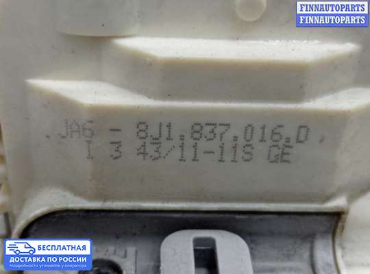 Замок боковой двери на Audi A6 (C7)