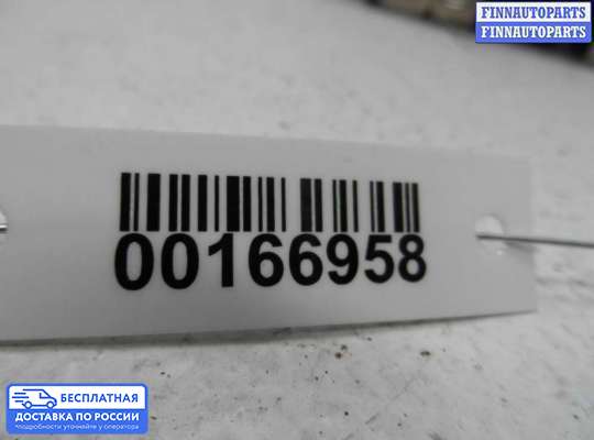 Замок боковой двери на Renault Scenic I