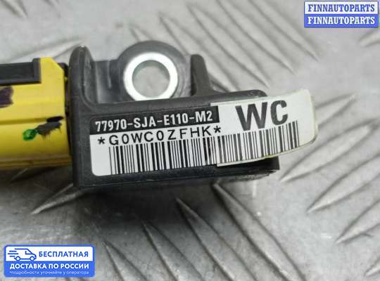 Датчик удара (Airbag) на Honda Pilot II (YF3,YF4)
