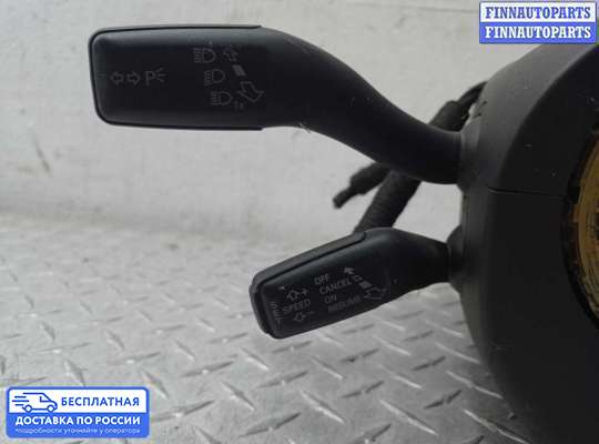 Подрулевой переключатель на Audi Q7 (4L)
