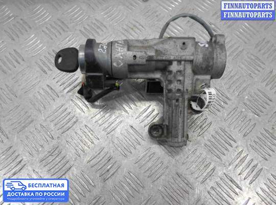 Замок зажигания с ключом на Hyundai Santa Fe II (CM)