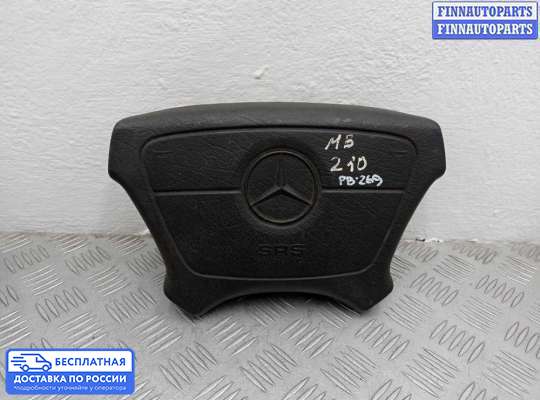 Подушка безопасности водителя (AirBag) на Mercedes-Benz E (W210)
