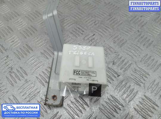 ЭБУ прочее на Subaru Tribeca