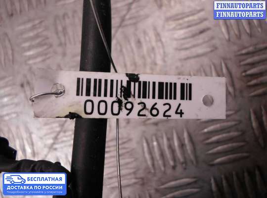 Проводка (коса) моторная на Mercedes-Benz GLC (X253/C253)