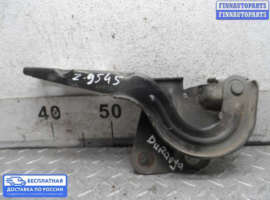 Петля капота на Dodge Durango II (ND)