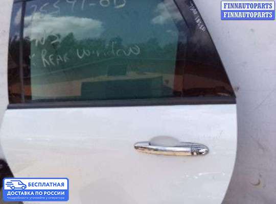 Ручка двери наружная на Fiat 500L