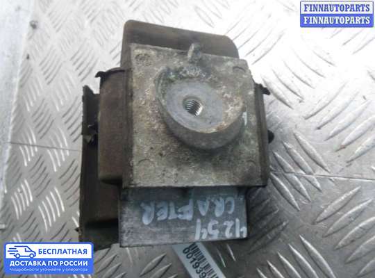 Кронштейн ДВС (лапа) на Volkswagen Crafter I (2E)