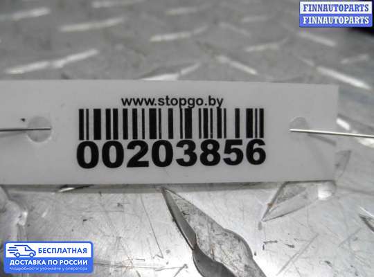 Кнопка аварийной остановки на Toyota Camry XV40