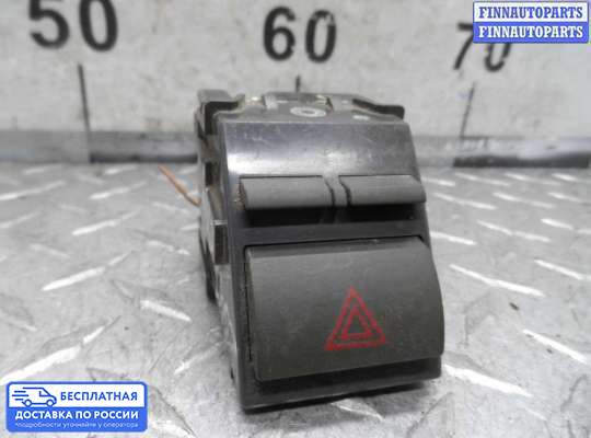Кнопка аварийной остановки на Toyota Camry XV40