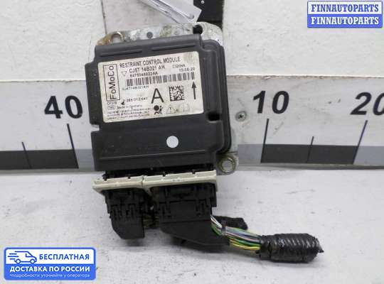 ЭБУ AIRBAG (электронный блок управления подушками безопасности) на Ford Kuga II / Escape III