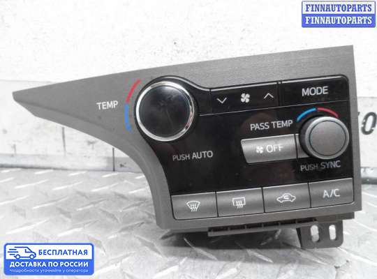Блок управления печкой на Toyota Venza (GV10)