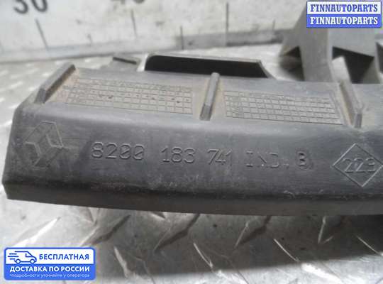 Кронштейн бампера на Renault Scenic II