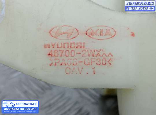 Селектор АКПП на Hyundai Santa Fe III (DM, NC)