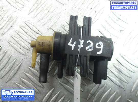 Клапан электромагнитный на Ford Kuga II / Escape III