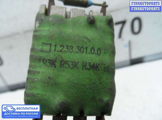 Резистор (сопротивление) отопителя на IVECO Daily III